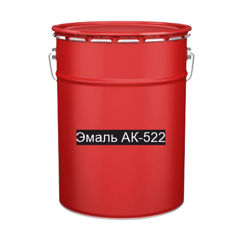 Краска для дорожной разметки Эмаль АК-522